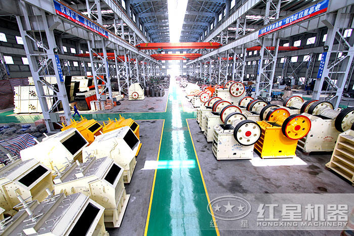 紅星打散餅機(jī)廠家車間 紅星打散餅機(jī)廠家車間