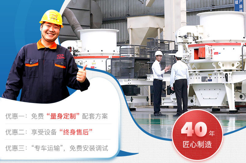 一站式服務,讓您安心放心 一站式服務,讓您安心放心