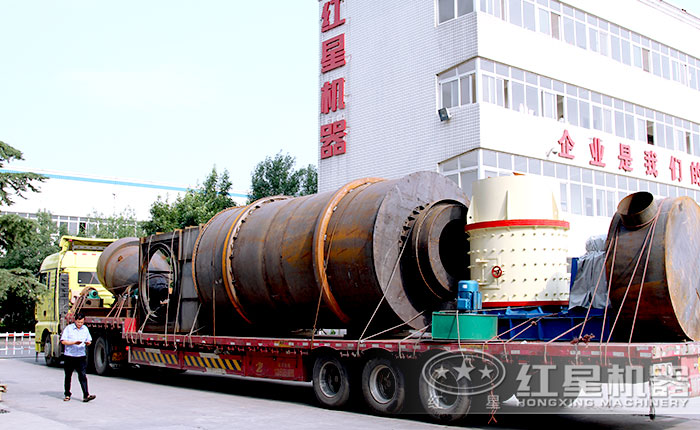 紅星立式復合破碎機發貨圖 紅星立式復合破碎機發貨圖