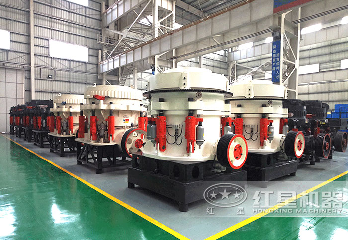 圓錐破碎機(jī) 圓錐破碎機(jī)
