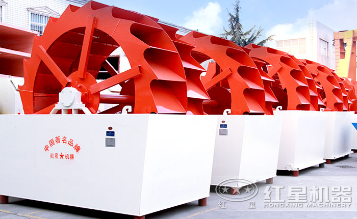 雙葉輪斗洗砂機(jī) 雙葉輪斗洗砂機(jī)