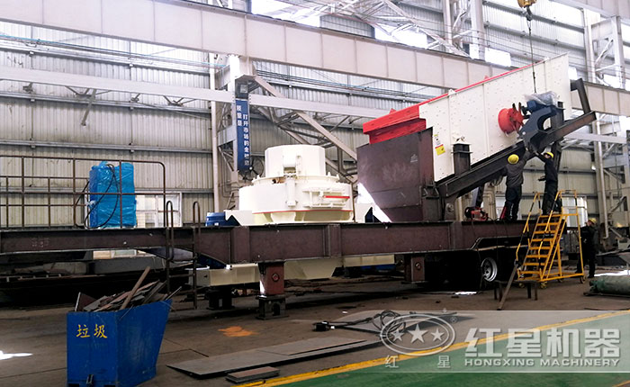 車載移動(dòng)制砂機(jī) 車載移動(dòng)制砂機(jī)