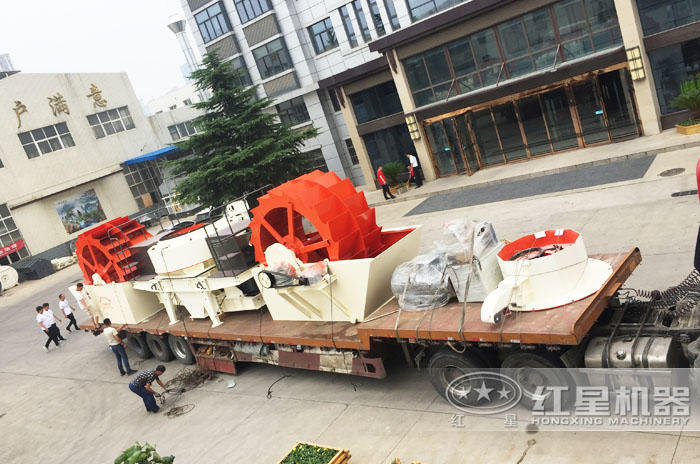 紅星洗砂設備供應現貨,發往客戶現場 紅星洗砂設備供應現貨,發往客戶現場