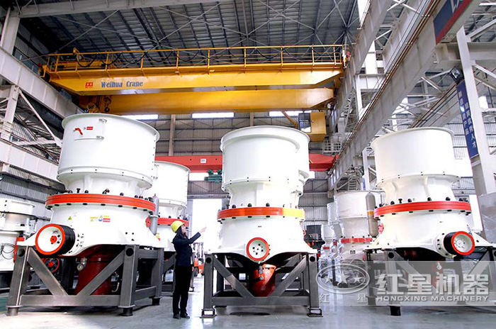 中碎:圓錐式破碎機 中碎:圓錐式破碎機