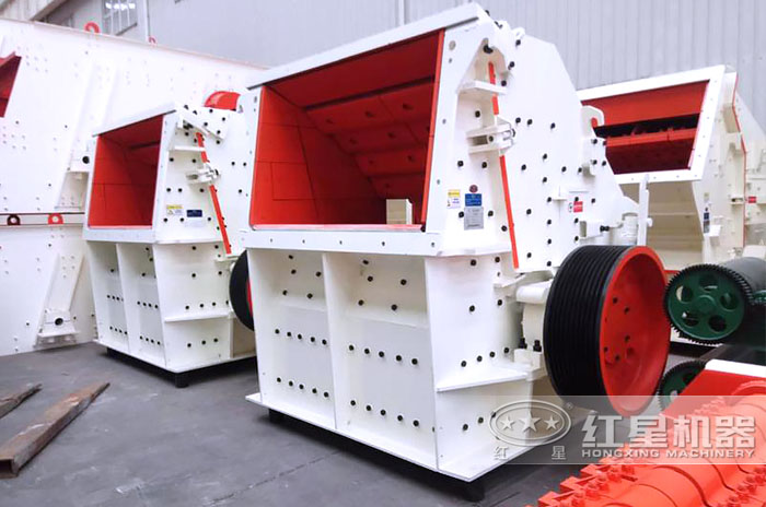 中碎:反擊式破碎機 中碎:反擊式破碎機