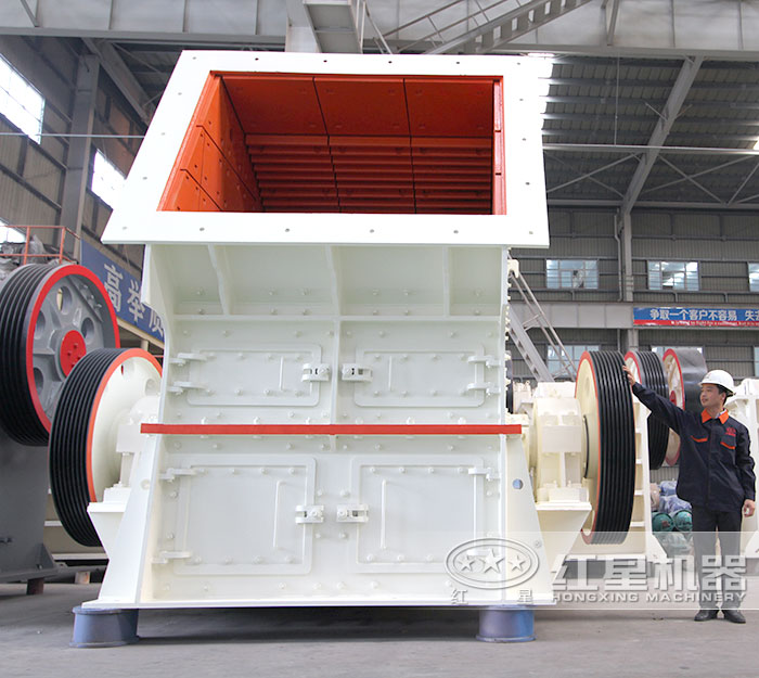 大型錘式破碎機
