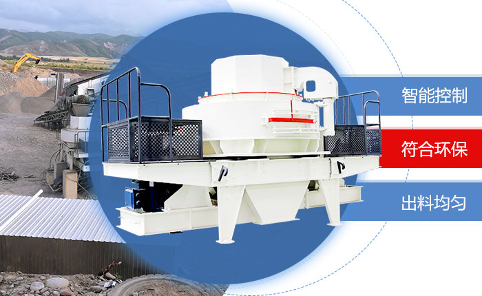 治沙機(jī)智能優(yōu)勢 治沙機(jī)智能優(yōu)勢