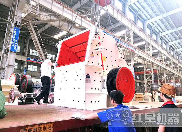 紅星CI大型反擊破發貨現場 紅星CI大型反擊破發貨現場