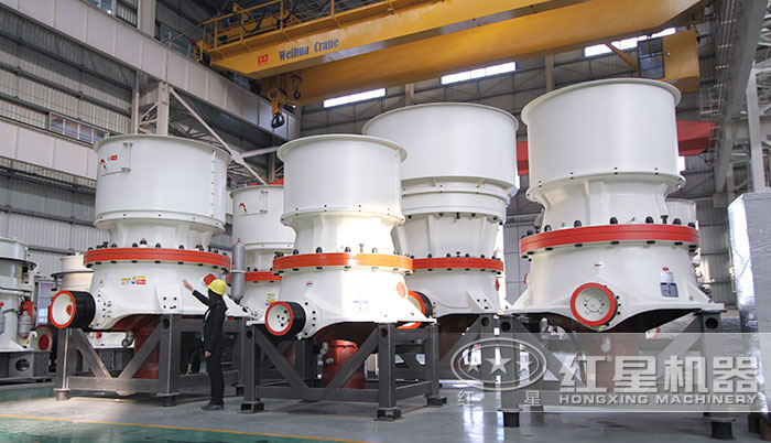 單缸液壓圓錐破碎機 單缸液壓圓錐破碎機