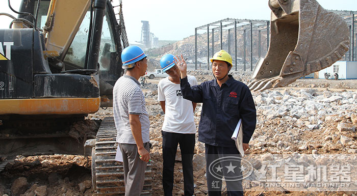 紅星售后服務(wù) 紅星售后服務(wù)