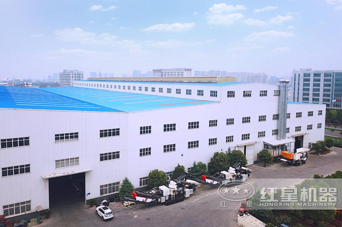 紅星大型廠區提供現貨，隨時可發