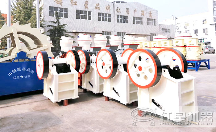 顎式破碎機廠區——現貨直發 顎式破碎機廠區——現貨直發