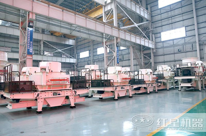 VSI制砂機 VSI制砂機