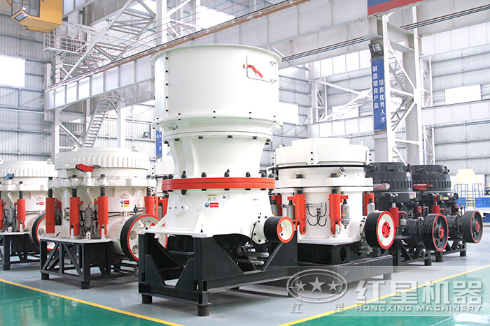 圓錐破碎機 圓錐破碎機