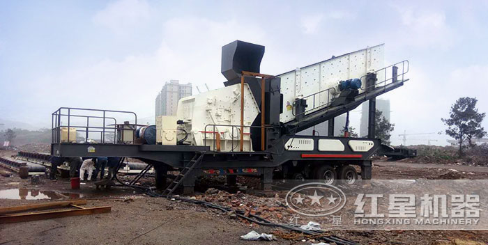 移動反擊式破碎站 移動反擊式破碎站