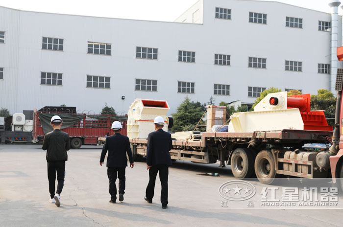 紅星細碎機價格合理獲得用戶認可，隨時發貨