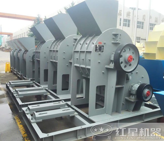 紅星雙級粉碎機 紅星雙級粉碎機