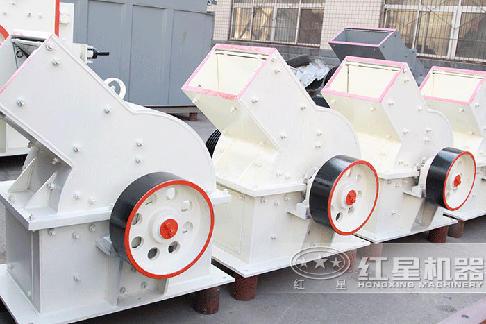 錘式破碎機(jī) 錘式破碎機(jī)