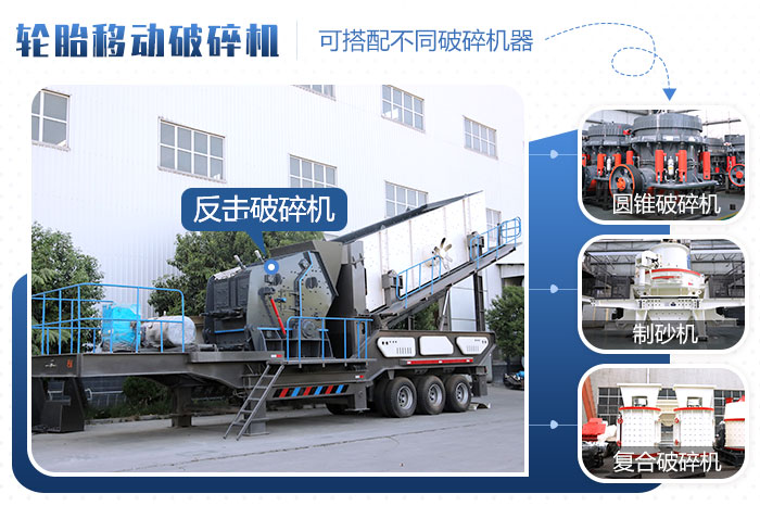 一機多用,技術智能 一機多用,技術智能