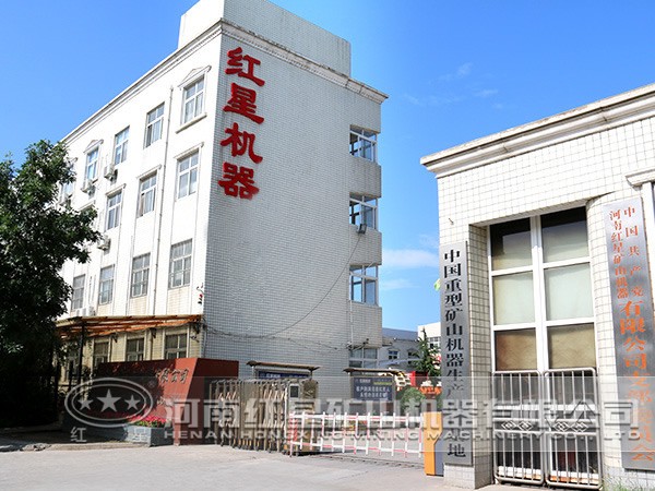 粗面巖破碎設備廠家