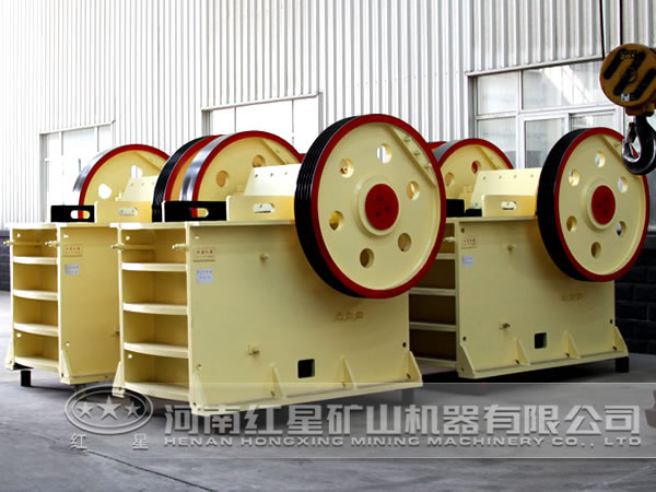 鉬礦顎式破碎機