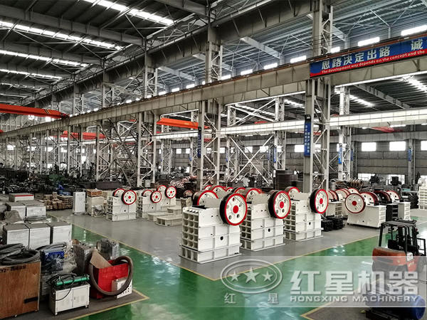 山石破碎機(jī)生產(chǎn)車間