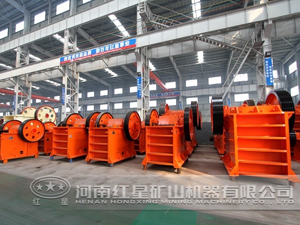 鉬礦顎式破碎機