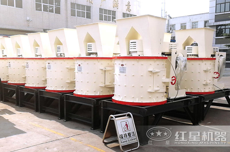 復(fù)合式破碎機(jī)圖片