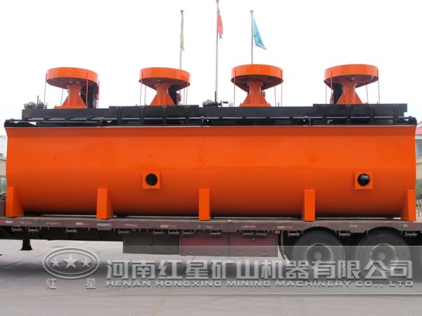 鉬銅礦浮選機(jī)