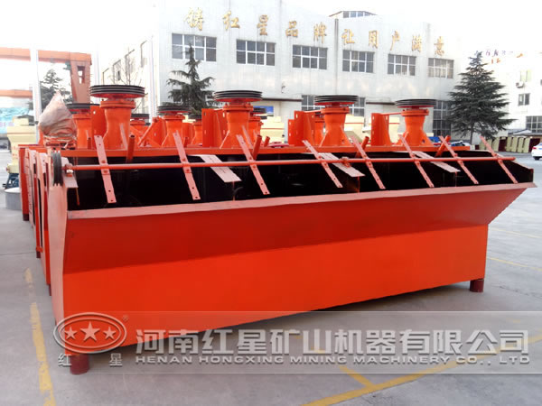 鉬銅礦浮選機(jī)