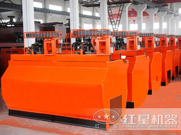 紅星機器白鎢礦浮選機廠家