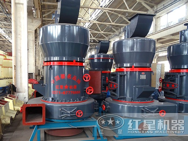 環保磨粉機上線