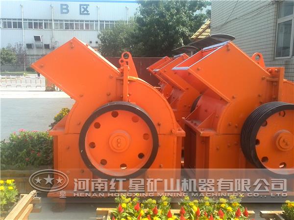 鐵礦錘式破碎機