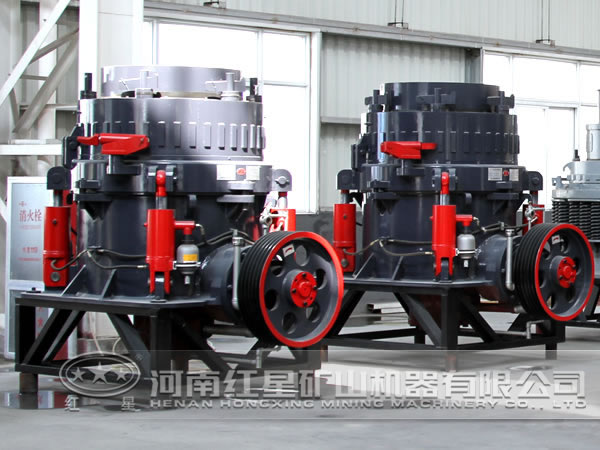 白云石圓錐破碎機(jī)