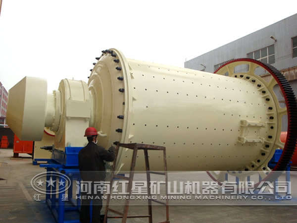 鋁土礦球磨機
