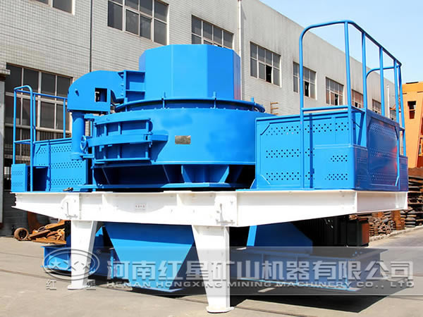 山石制砂機